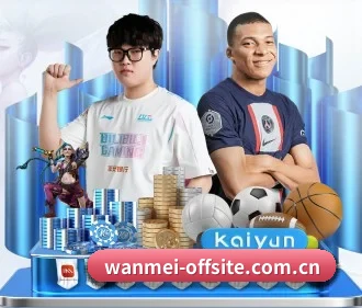 完美体育在线官方网站 APP